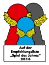 Logo_empf_2016.jpg Logo_empf_2016.jpg