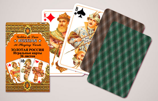 golden_russian2_1143410.jpg golden_russian2_1143410.jpg