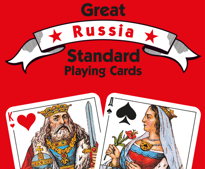 113314 Standard Russian Teaser Small.png