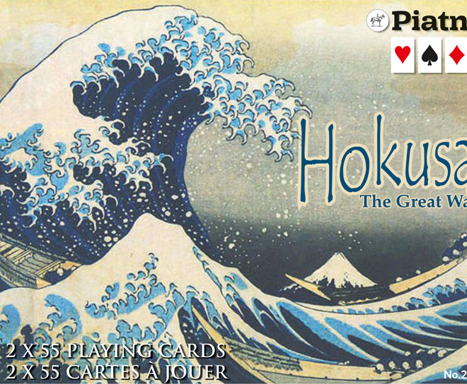 228735 Hokusai the great wave Teaser Small.png