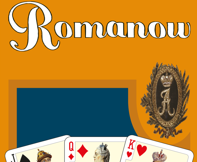 114113 Romanow Teaser Small.png