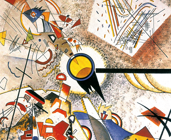 539640 Kandinsky - Bustling Aquarelle Teaser Small.png