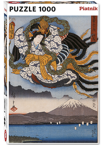 555947 Hiroshige - Amaterasu Hauptbild.png
