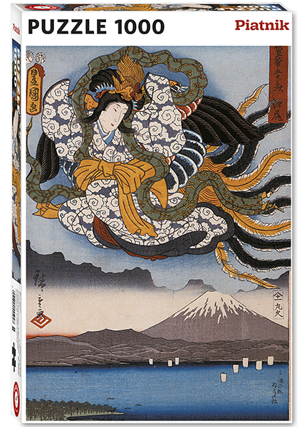 555947 Hiroshige - Amaterasu Hauptbild.png 555947 Hiroshige - Amaterasu Hauptbild.png