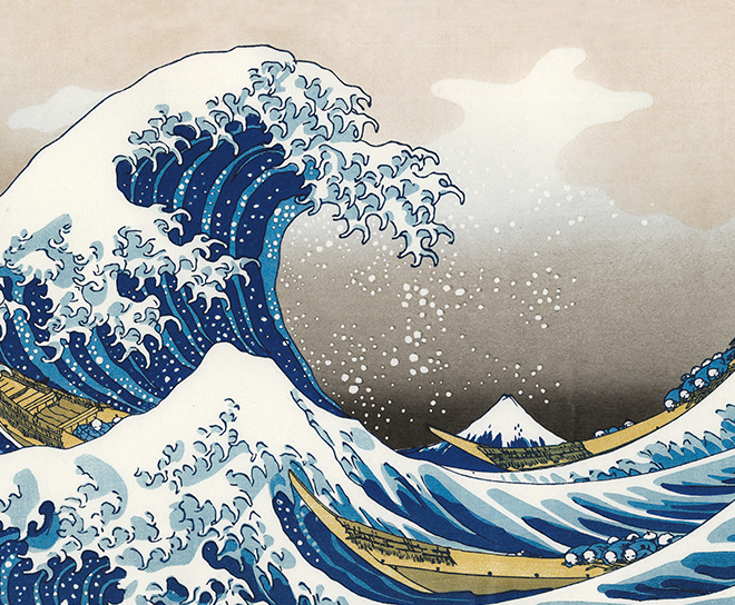 569845 Hokusai - Die große Welle Teaser Small.png
