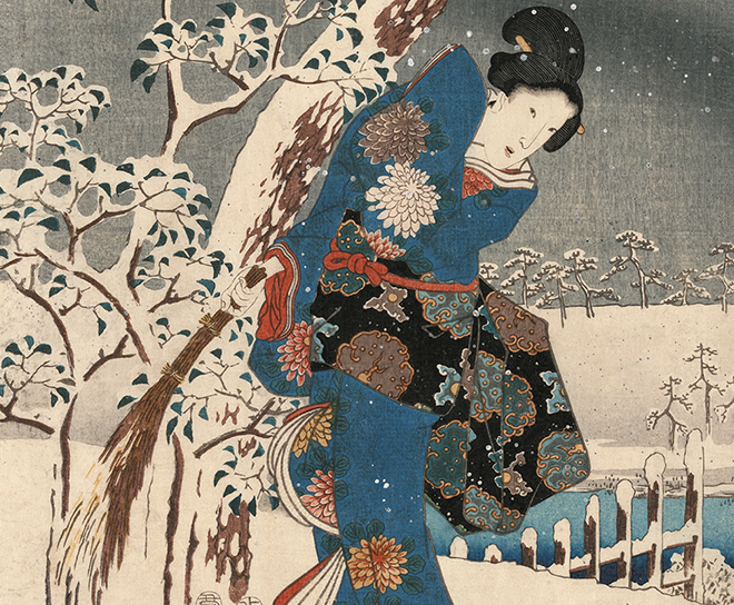 559945 Kunisada Hiroshige - Tale of Genji Teaser Small.png