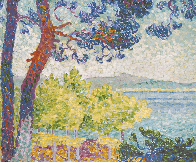 570247 Cross - Nachmittag bei Pardigon Teaser Small.png